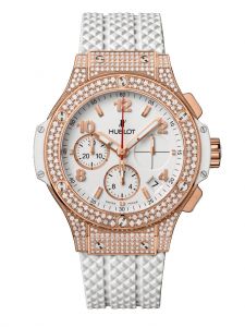 Đồng hồ Hublot Big Bang Gold White Pavé 341.PE.230.RW.174