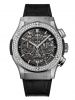 dong-ho-hublot-classic-fusion-aerofusion-titanium-diamonds-525-nx-0170-lr-1104 - ảnh nhỏ  1