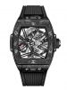 dong-ho-hublot-spirit-of-big-bang-tourbillon-carbon-black-645-qn-1117-rx - ảnh nhỏ  1