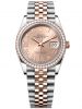 dong-ho-rolex-datejust-m126281rbr-0015-126281rbr-0015-oystersteel-vang-everose-va-kim-cuong-mat-so-hoa-hong-kim-cuong - ảnh nhỏ  1