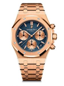 Đồng hồ Audemars Piguet Royal Oak Selfwinding Chronograph 26239OR.00.1220OR.01