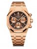 dong-ho-audemars-piguet-royal-oak-selfwinding-chronograph-26239or-00-1220or-02 - ảnh nhỏ  1