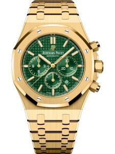 Đồng hồ Audemars Piguet Royal Oak Green Limited Editions 26331BA.OO.1220BA.02