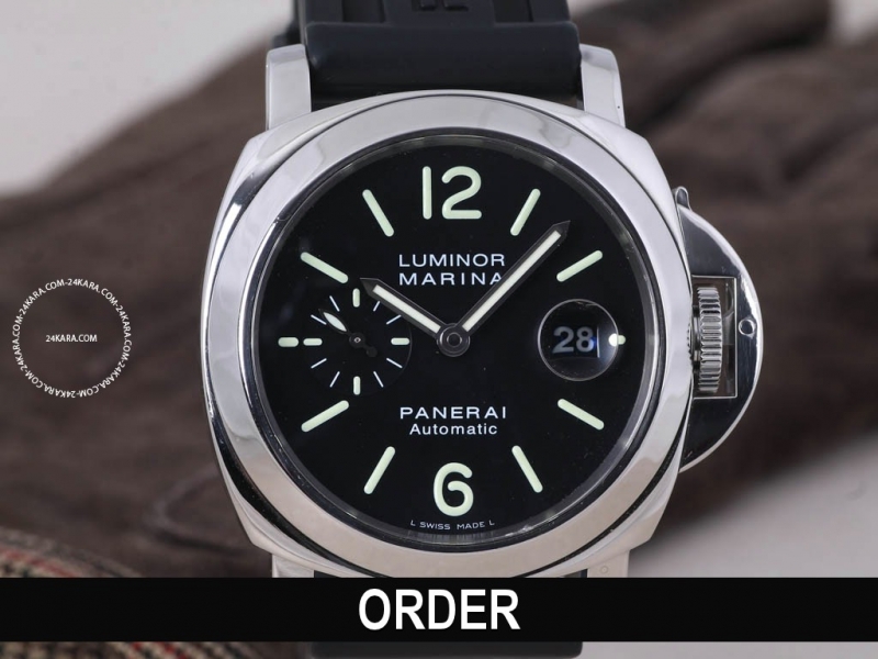 Đồng hồ Panerai Luminor Marina PAM104 (lướt)