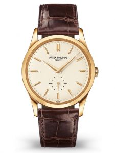 Đồng hồ Patek Philippe Calatrava 5196J-001