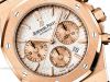 dong-ho-audemars-piguet-royal-oak-26315or-oo-1256or-01 - ảnh nhỏ 3