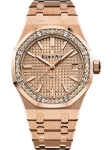 Đồng hồ Audemars Piguet Royal Oak 15451OR.ZZ.1256OR.03