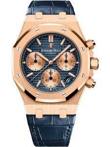 Đồng hồ Audemars Piguet Royal Oak 26239OR.OO.D315CR.01