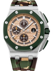 Đồng hồ Audemars Piguet Royal Oak Offshore 26400SO.OO.A054CA.01 26400SOOOA054CA01