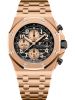 dong-ho-audemars-piguet-royal-oak-offshore-26470or-oo-1000or-03 - ảnh nhỏ  1