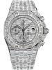 dong-ho-audemars-piguet-royal-oak-offshore-26473bc-zz-8043bc-01 - ảnh nhỏ  1