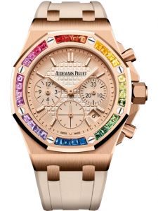 Đồng hồ Audemars Piguet Royal Oak Offshore 26236OR.YY.D085CA.01