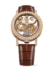 Đồng hồ Corum Golden Bridge 43 B113/03908 - 113.901.85/0F02 DR85R