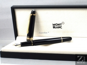 MS B.51 - Bút Montblanc Meisterstuck 145, ngòi vàng khối, thân bọc Vàng - New in Box