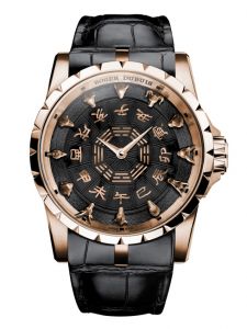 Đồng hồ Roger Dubuis Knights Of The Round Table Chinese Zodiac Pink Gold RDDBEX0844