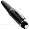 but-may-montblanc-meisterstck-platinum-coated-legrand-mb2851 - ảnh nhỏ 3