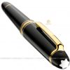 but-bi-nuoc-montblanc-meisterstck-gold-coated-classique-mb12890 - ảnh nhỏ 3
