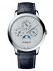 dong-ho-vacheron-constantin-patrimony-perpetual-calendar-ultra-thin-collection-excellence-platine-43175/000p-b190 - ảnh nhỏ  1