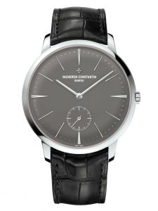 Đồng hồ Vacheron Constantin Patrimony 1110U/000P-B087