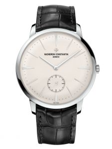 Đồng hồ Vacheron Constantin Patrimony 1110U/000G-B086