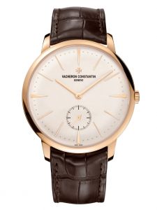 Đồng hồ Vacheron Constantin Patrimony 1110U/000R-B085