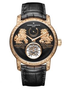 Đồng hồ Vacheron Constantin Traditionnelle Tourbillon 89000/000R-B645 - Phiên bản giới hạn 18 chiếc