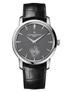 Đồng hồ Vacheron Constantin Traditionnelle 82172/000P-9811