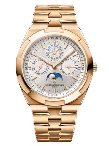 Đồng hồ Vacheron Constantin Overseas Perpetual Calendar Ultra-Thin 4300V/120R-B064