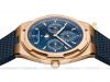 dong-ho-vacheron-constantin-overseas-perpetual-calendar-ultra-thin-4300v/120r-b509 - ảnh nhỏ 11