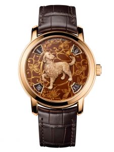 Đồng hồ Vacheron Constantin Métiers D'art The Legend Of The Chinese Zodiac - Year Of The Dog 86073/000R-B256