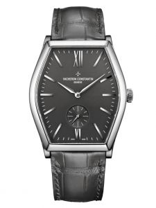 Đồng hồ Vacheron Constantin Malte 82230/000G-9185