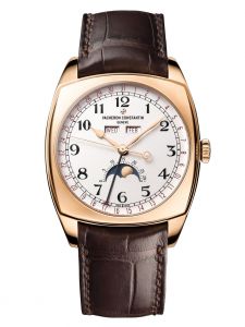 Đồng hồ Vacheron Constantin Harmony Complete Calendar 4000S/000R-B123