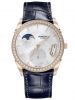 dong-ho-parmigiani-fleurier-tonda-1950-lune-pfc284-1063300-ha3121 - ảnh nhỏ  1