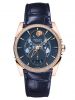 dong-ho-parmigiani-fleurier-tonda-metropolitaine-selene-pfc283-1062500-ha3121 - ảnh nhỏ  1