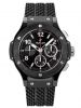 dong-ho-hublot-big-bang-original-black-magic-301-cm-130-rx-301cm130rx - ảnh nhỏ  1