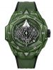 dong-ho-hublot-big-bang-sang-bleu-ii-green-ceramic-418-gx-5207-rx-mxm22-418gx5207rxmxm22 - ảnh nhỏ  1