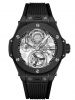 dong-ho-hublot-big-bang-tourbillon-automatic-black-magic-419-ci-0170-rx-419ci0170rx - ảnh nhỏ  1