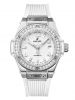 dong-ho-hublot-big-bang-one-click-steel-white-diamonds-485-se-2010-rw-1204-485se2010rw1204 - ảnh nhỏ  1