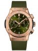 dong-ho-hublot-classic-fusion-chronograph-king-gold-green-521-ox-8980-rx-521ox8980rx - ảnh nhỏ  1