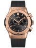 dong-ho-hublot-classic-fusion-racing-grey-chronograph-king-gold-521-ox-7081-rx-521ox7081rx - ảnh nhỏ  1