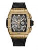 dong-ho-hublot-spirit-of-big-bang-yellow-gold-642-vx-0130-rx-642vx0130rx - ảnh nhỏ  1