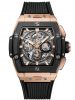 dong-ho-hublot-spirit-of-big-bang-king-gold-ceramic-642-om-0180-rx-642om0180rx - ảnh nhỏ  1