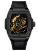 dong-ho-hublot-spirit-of-big-bang-gold-crystal-665-cx-0660-lr-665cx0660lr - ảnh nhỏ  1