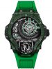 dong-ho-hublot-mp-mp-09-tourbillon-bi-axis-green-3d-carbon-909-qdg-1120-rx-909qdg1120rx - ảnh nhỏ  1