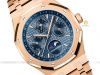 dong-ho-audemars-piguet-royal-oak-perpetual-calendar-26574or-oo-1220or-03 - ảnh nhỏ 4