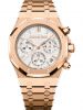 dong-ho-audemars-piguet-royal-oak-selfwinding-chronograph-26240or-oo-1320or-03 - ảnh nhỏ  1