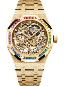 Đồng hồ Audemars Piguet Royal Oak Frosted Gold Double Balance Wheel Openworked 15468BA.YG.1259BA.01