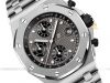 dong-ho-audemars-piguet-royal-oak-offshore-selfwinding-chronograph-26238ti-oo-2000ti-01 - ảnh nhỏ 4