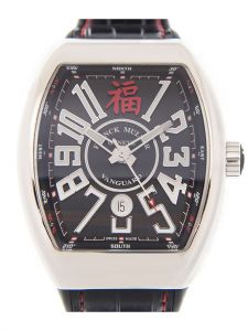 Đồng hồ Franck Muller VANGUARD V 45 SC DT FU (AC.NR)