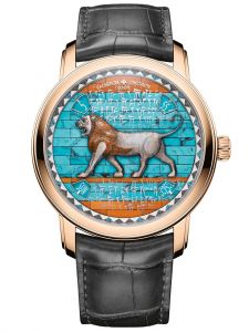 Đồng hồ Vacheron Constantin Métiers D'Art Tribute To Great Civilisations - Lion De Darius 7620A/000R-B926